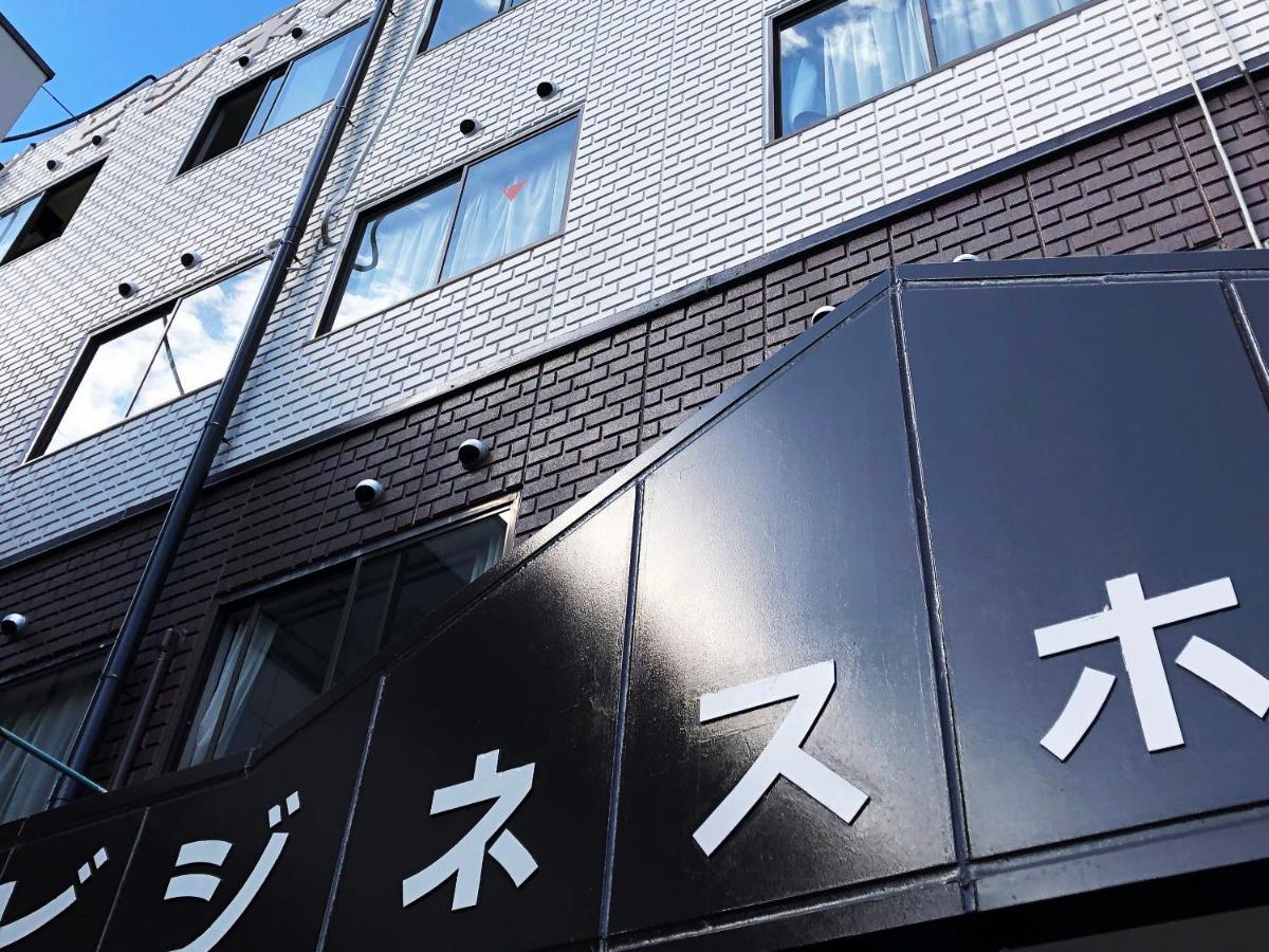 Business Hotel Fujimi Fujiyoshida Bagian luar foto